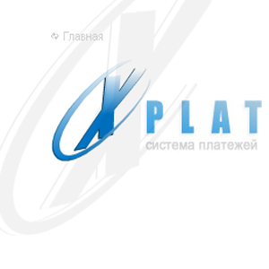 X-PLAT logo mini